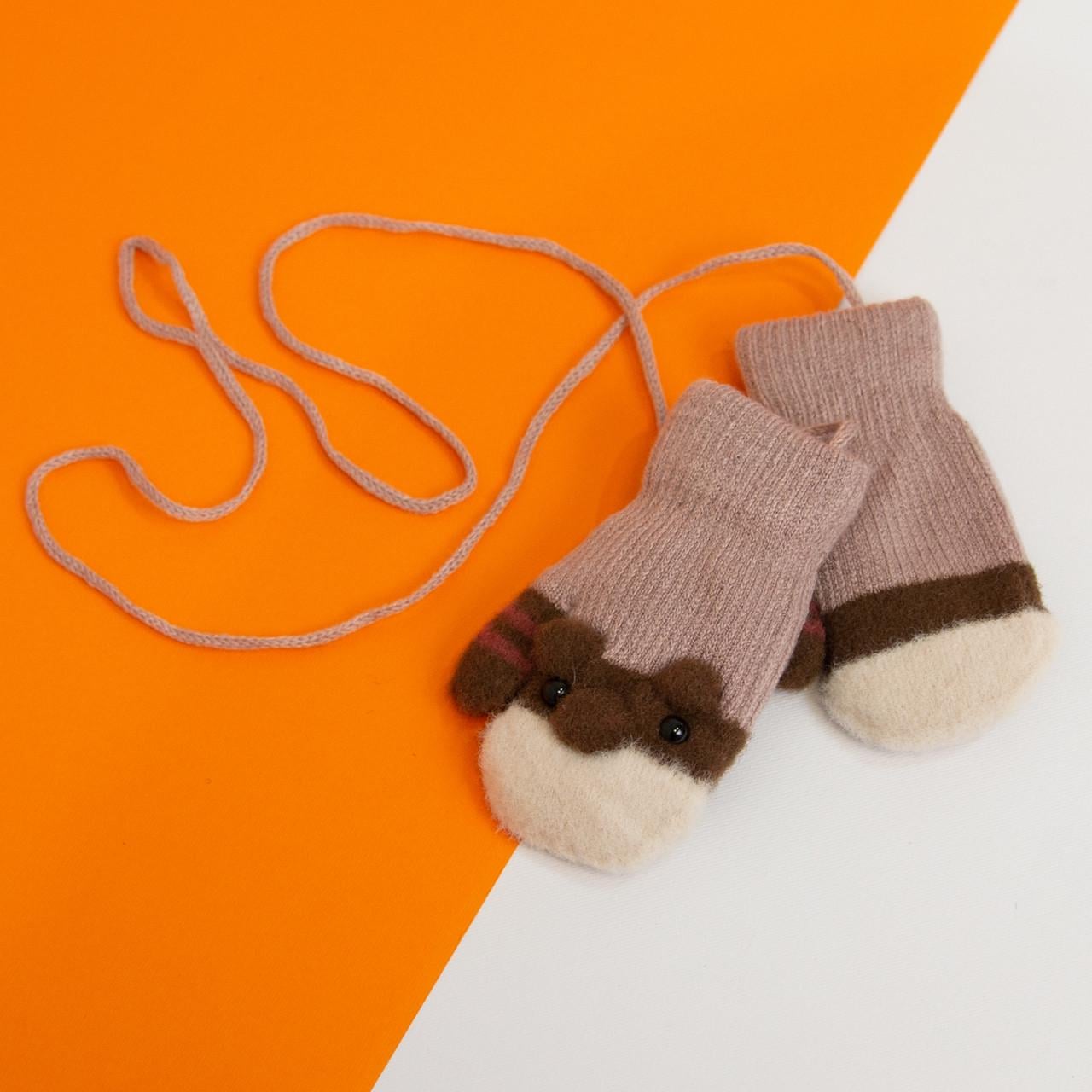 Варежки детские на 1-2 года зимние на веревочке 20-7-86 Бежевый (DR010132) Варежки детские на 1-2 года зимние на веревочке 20-7-86 Бежевый (DR010132)