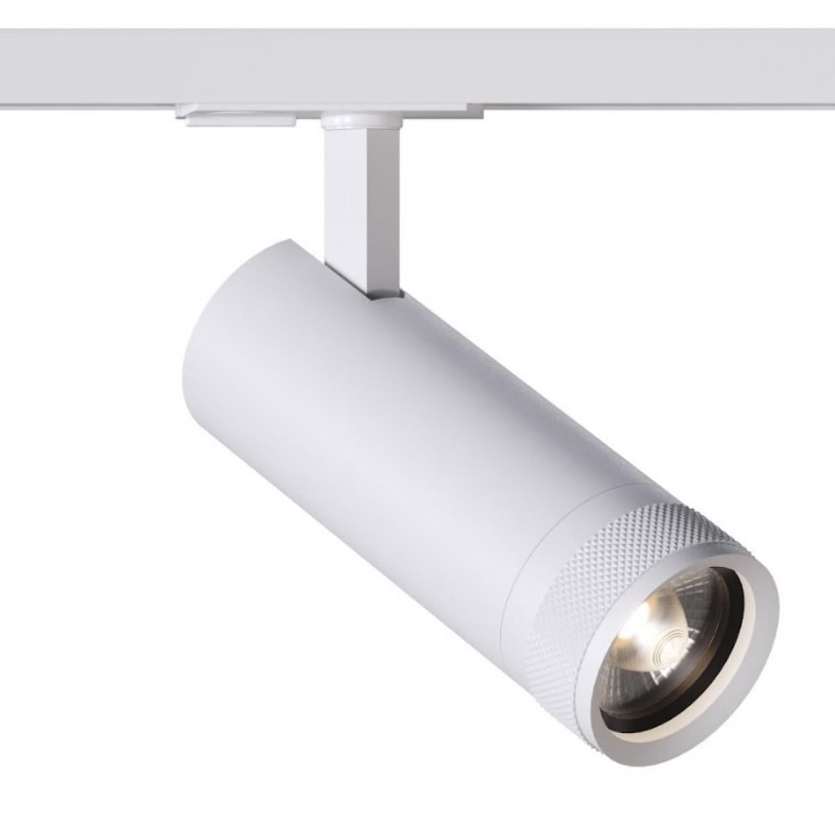 Светильник трековый однофазный Kloodi Kd-Focus 15 W 4K Wh (9421918)