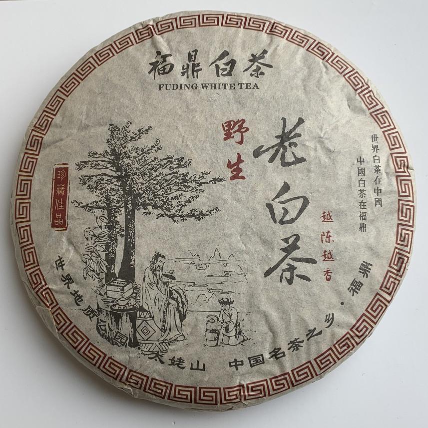 Чай білий старий Fuding Dabaicha 2015 року млинець 357 г