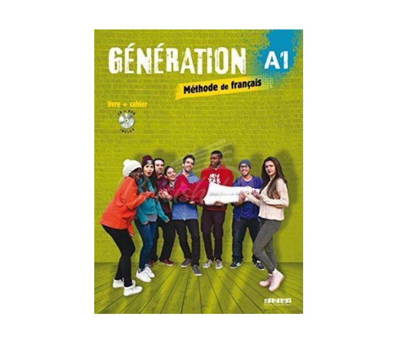 Учебник и рабочая тетрадь Génération A1 Livre plus Cahier avec CD audio et DVD