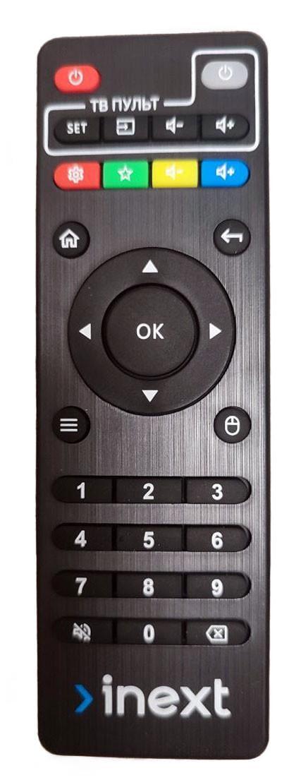Пульт iNeXT для TV Box inext TV5 з ТВ блоком (2831495661)