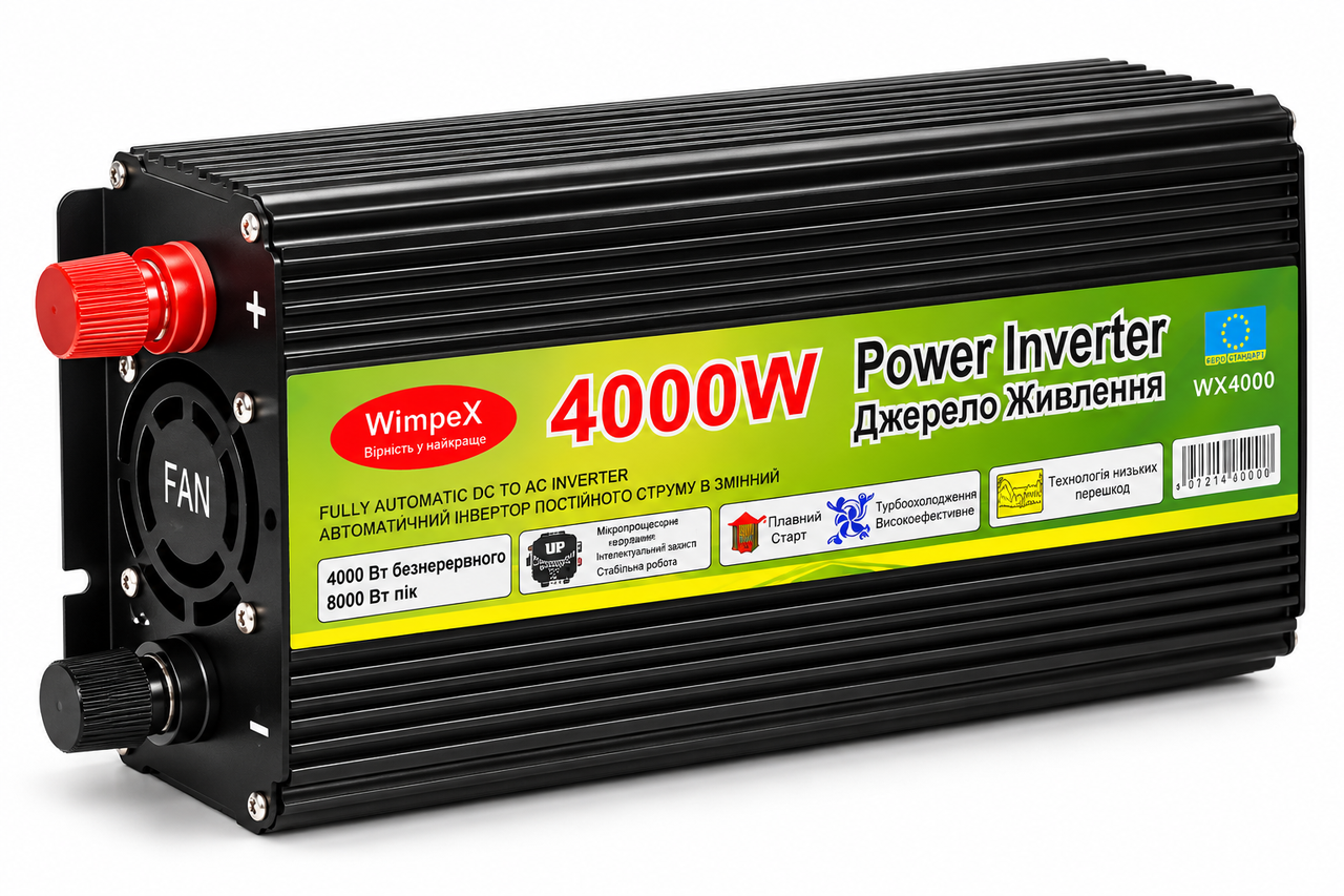 Инвертор WimpeX WX4000 12В–220В 4000 Вт с USB и вентилятором (38912162)