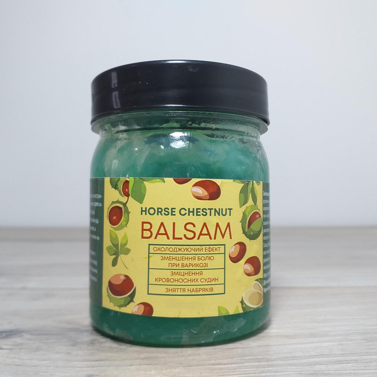 Бальзам с экстрактом конского каштана Horse Chestnut противовоспалительный массажный гель 150 г (X-1675)