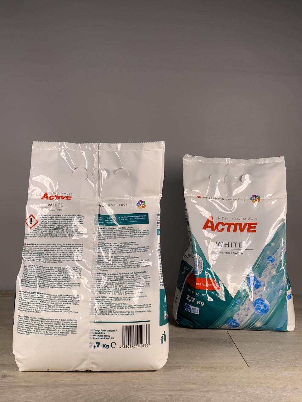Порошок для стирки в пакете Active White 2,7 кг 36 стирок (1900162970) - фото 2