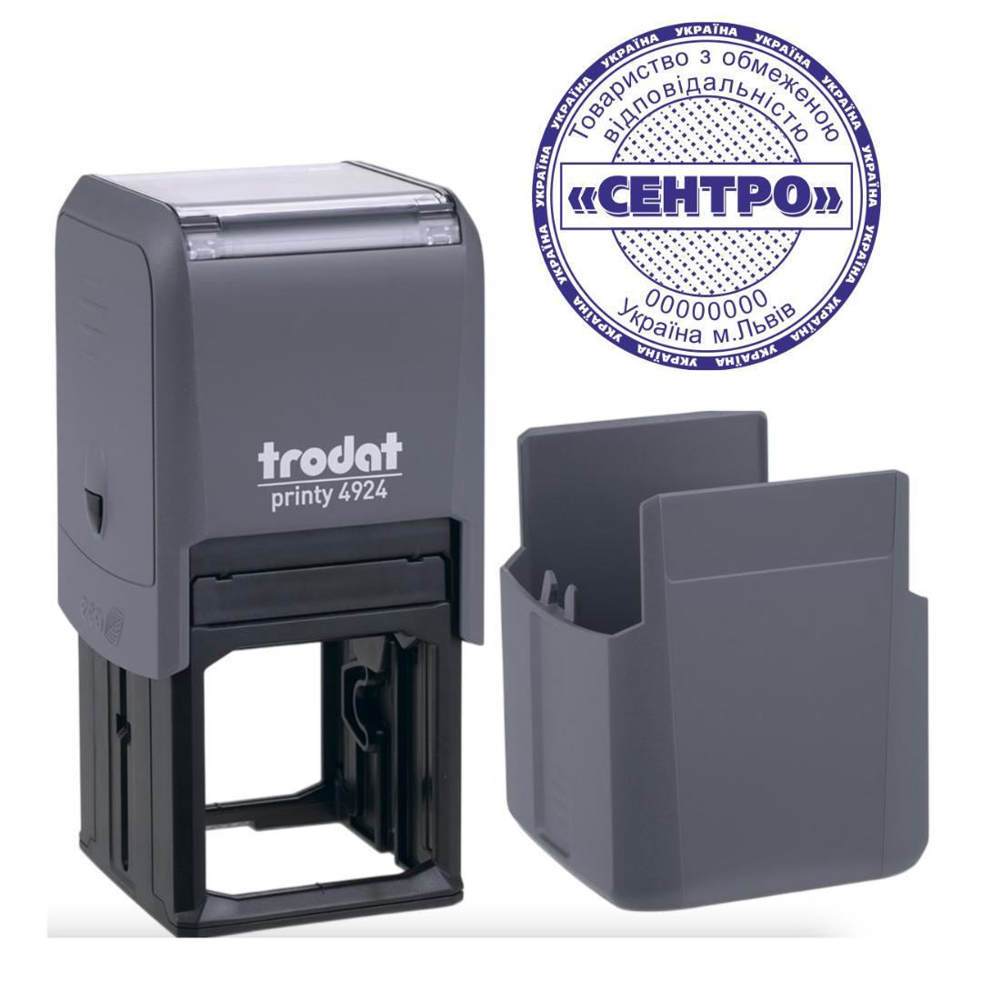 Печать ТОВ на автоматическом оснащении Trodat 4924 d 40 мм с колпачком Серый (ООО9/4924/GR)
