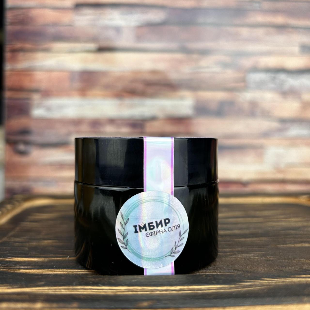 Крем восковий з олією кісточок винограду і ефірною олією імбиру 50 мл (2054690878)