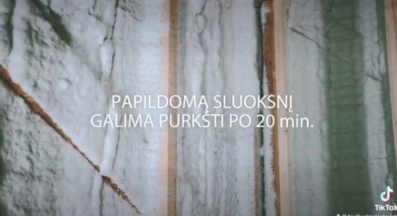 Утеплювач-термоізоляція Gudfor A++ 850 мл 12 шт. з пістолетом (03-9-1-029-12) - фото 11 Утеплювач-термоізоляція Gudfor A++ 850 мл 12 шт. з пістолетом (03-9-1-029-12) - фото 11