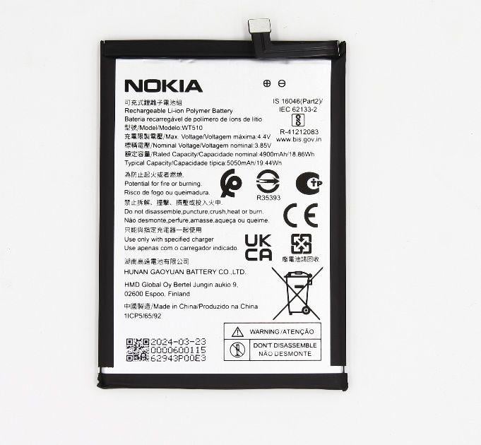 Акумуляторна батарея для смартфона NOKIA C31 Nokia SP60Z01Z1562Y (30830560)