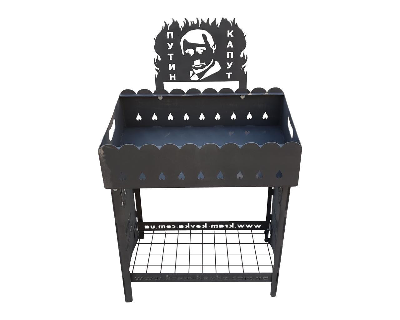 Мангал Kram-kovka "Капут" со складными ножками 3 мм Мангал Kram-kovka "Капут" со складными ножками 3 мм