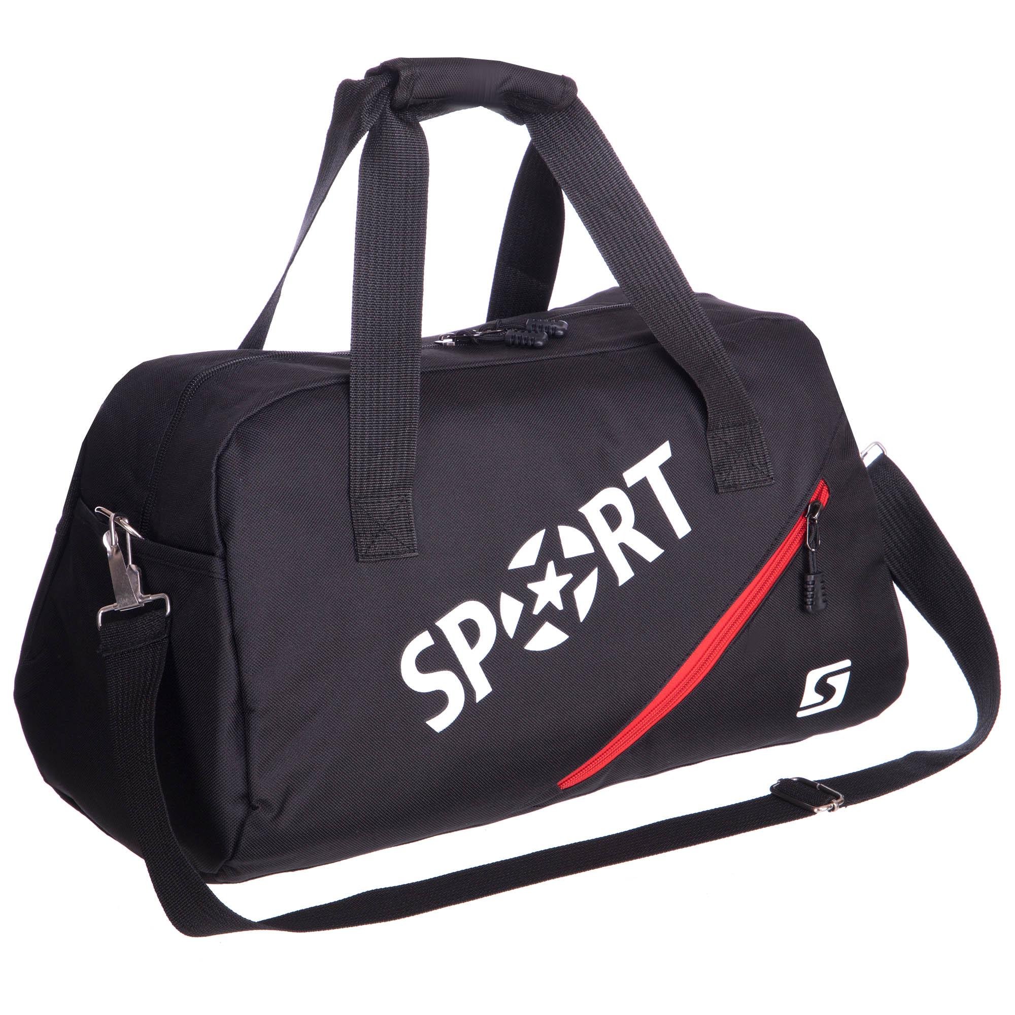 Сумка для спортзала Zelart SPORT SP-Sport 606 Черный (DR003857)