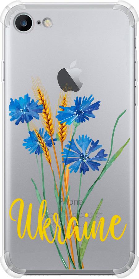 Чехол на iPhone 8 Ukraine v2 (5445sp-1031-42517)