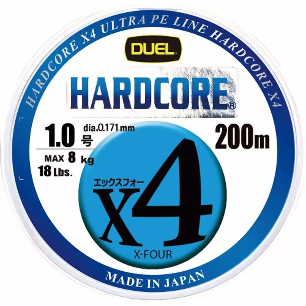 Шнур Duel Hardcore X4 5Color Marking #1,0/0,171 мм 8 кг 200 м Yellow (2171700322)