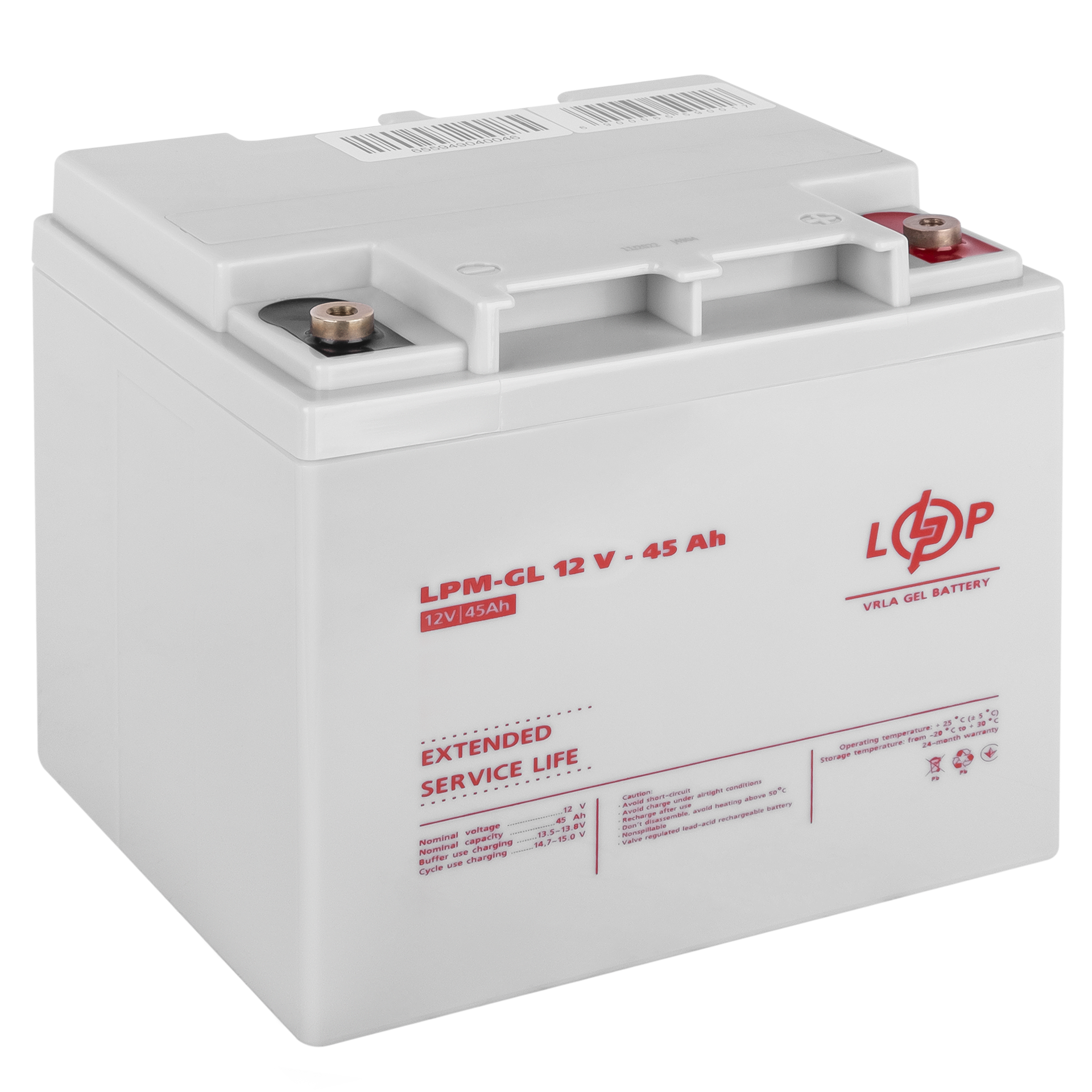 Акумулятор LogicPower гелевий LPM-GL 12V 45 Ah (20269) - фото 2