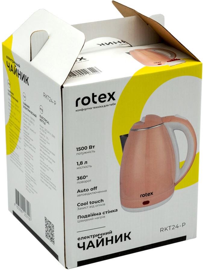Чайник електричний Rotex RKT24-P 1,8 л - фото 3 Чайник електричний Rotex RKT24-P 1,8 л - фото 3
