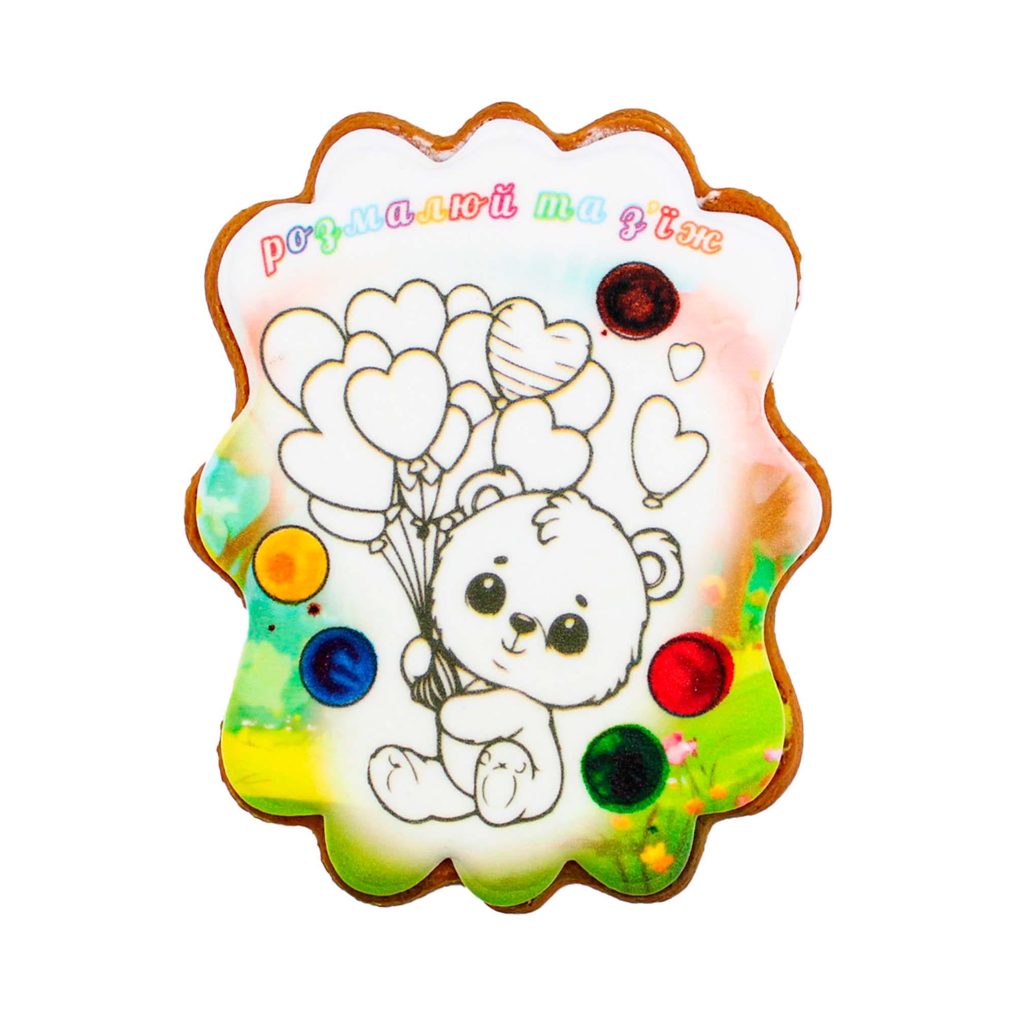 Пряник-раскраска с подложкой Крафт Печиво Мишка с шариками 85 г