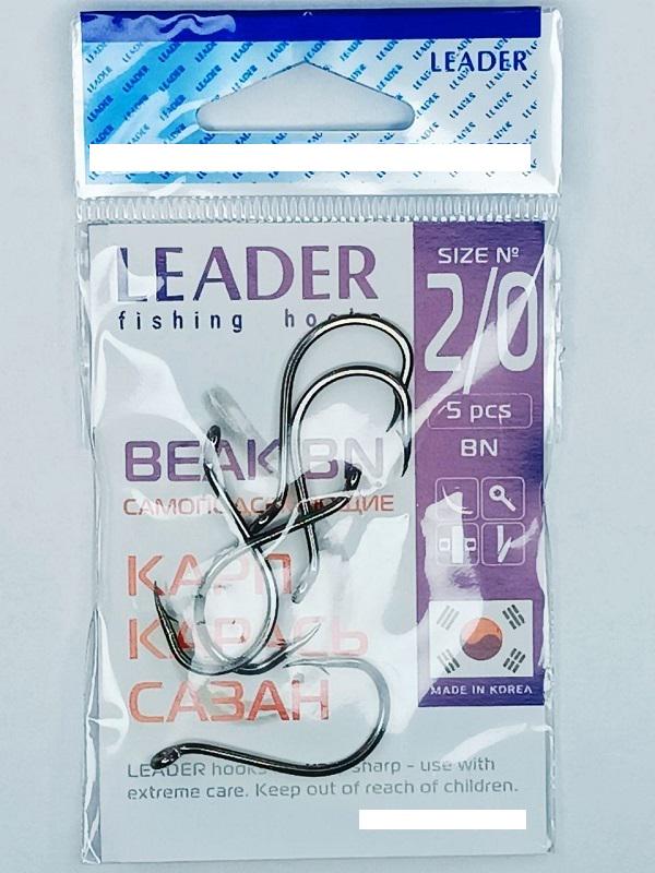 Крючок Leader Beak BN № 2/0 5 шт. (10011)