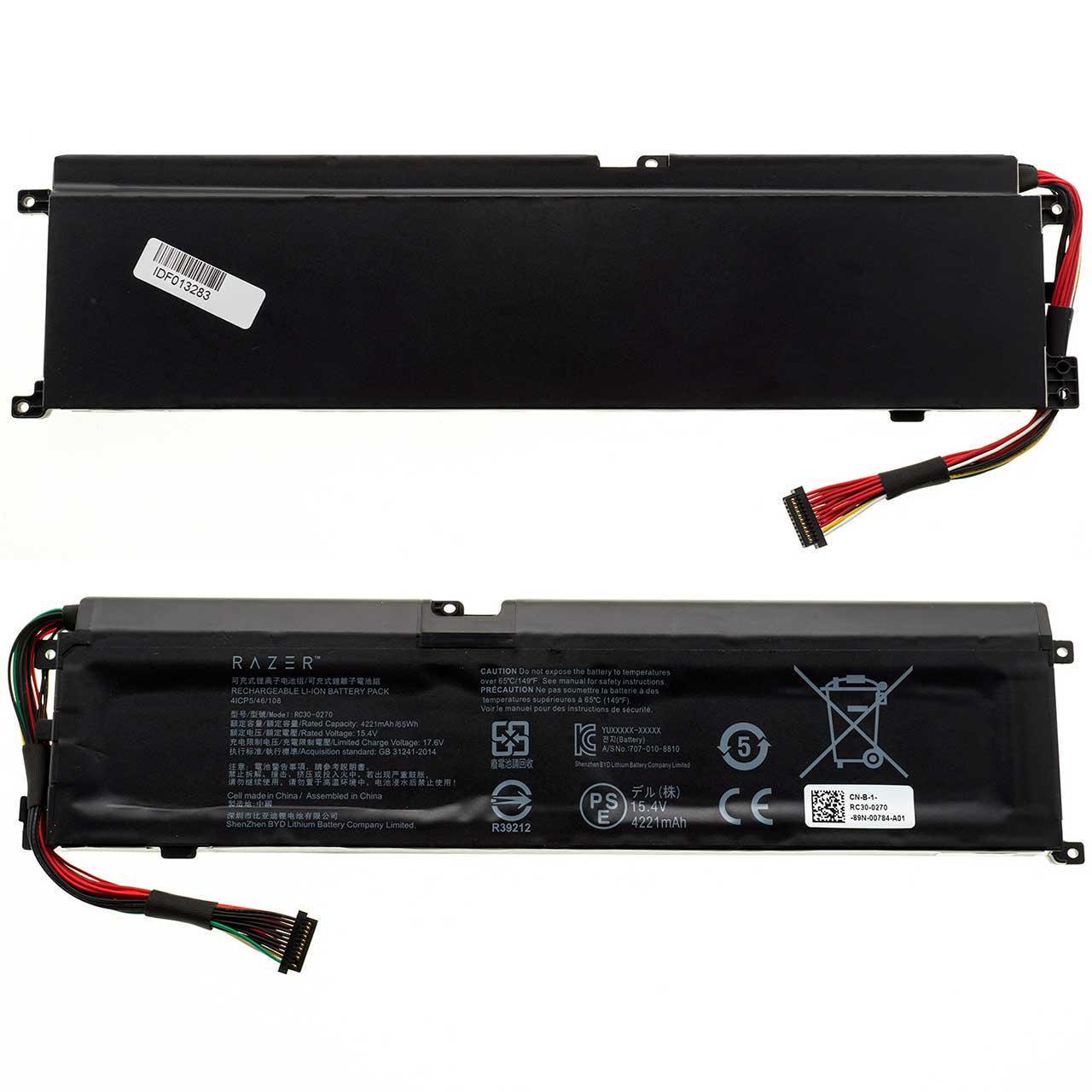 Аккумулятор для Razer Blade 15 RZ09-02705E75 (154076) - фото 2