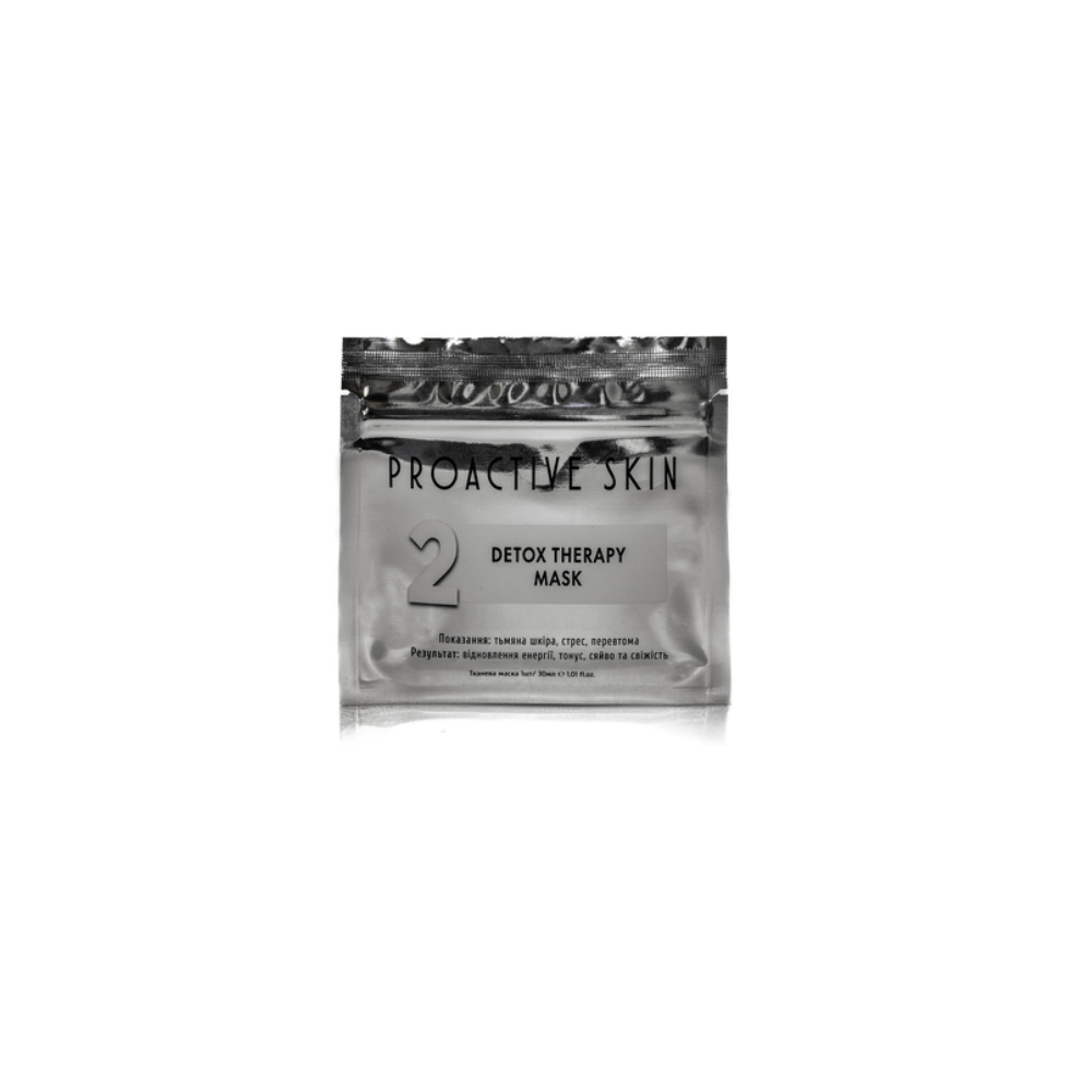 Маска-детокс тканинна для обличчя Proactive Skin Detox Therapy Mask 30 мл