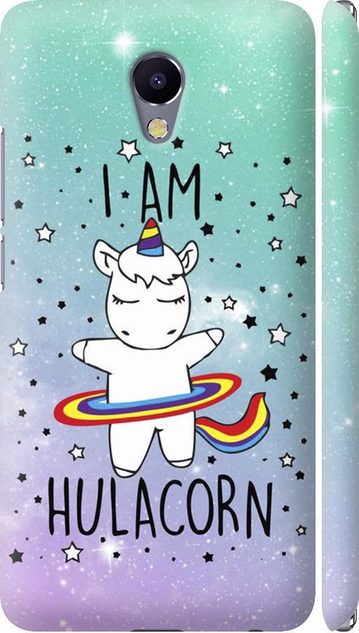Чехол на Meizu M5 Note I'm hulacorn (3976m-447-42517)
