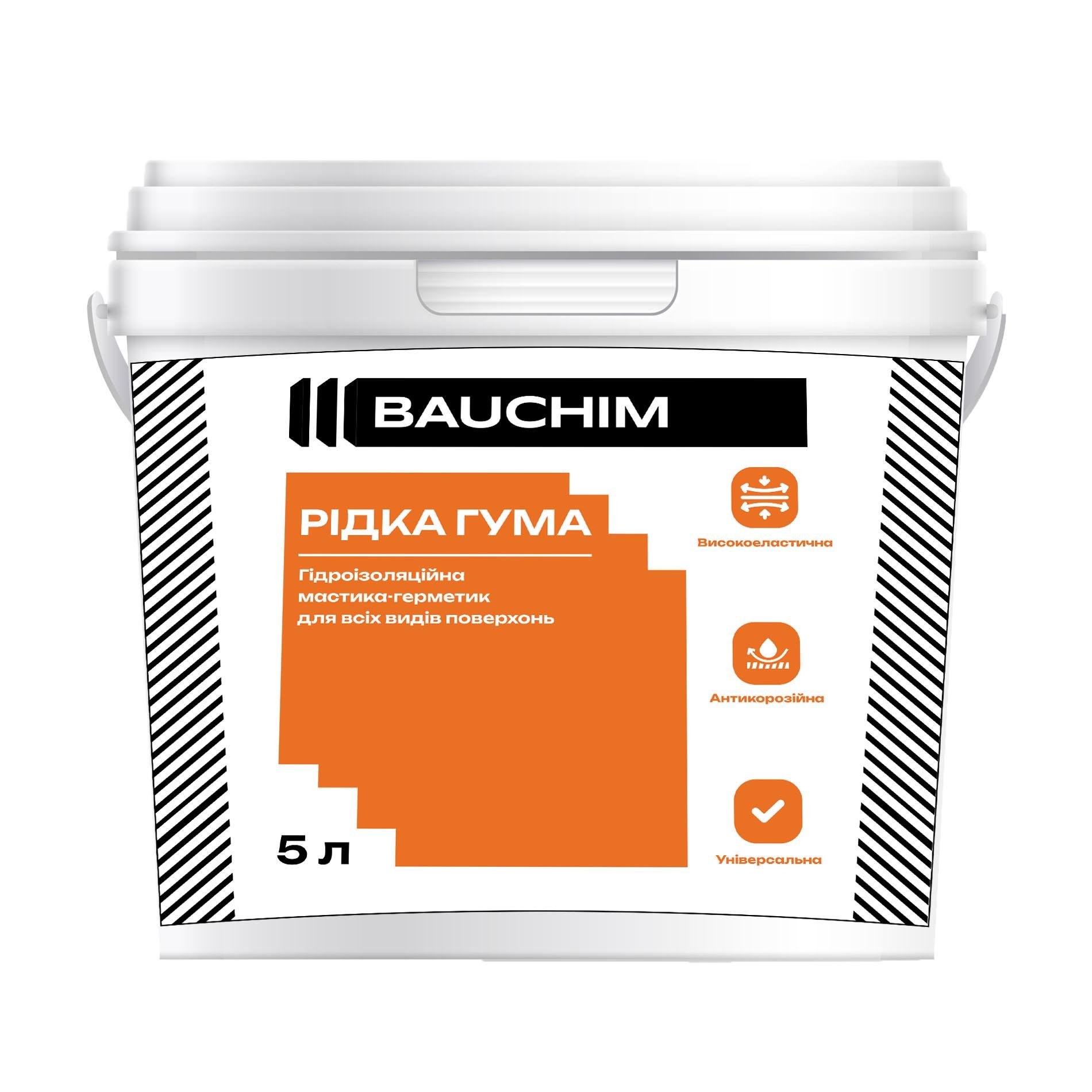 Мастика-герметик BAUCHIM каучуковая на водной основе 5 л (201145040507) - фото 1 Мастика-герметик BAUCHIM каучуковая на водной основе 5 л (201145040507) - фото 1