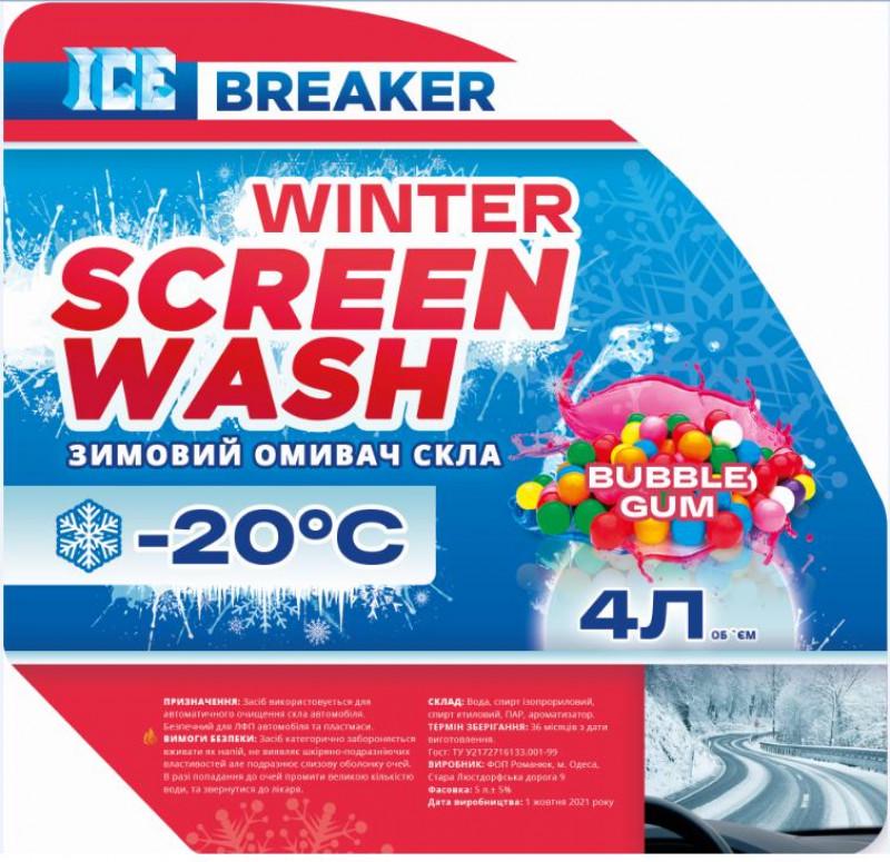 Омыватель стекла RG Ice Breaker -20 Bubble Gum 4 л (IB1) - фото 2