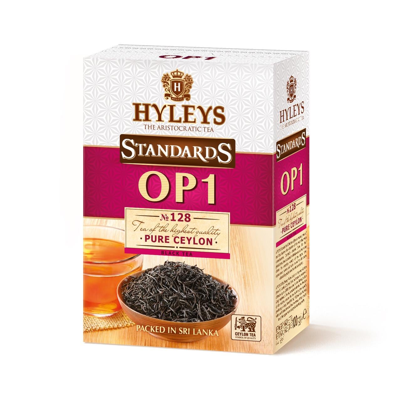 Чай Hyleys черный OP1 100г (4791045026464)