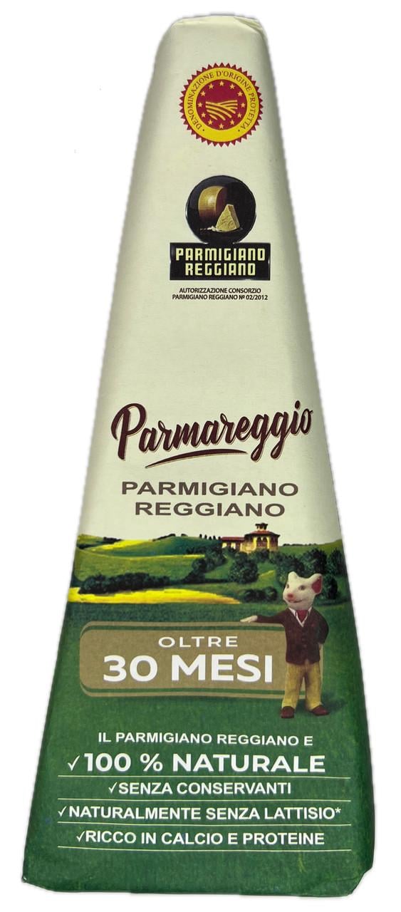 Сыр пармезан Parmigiano Reggiano 30 мес 200 г (5760947964249)