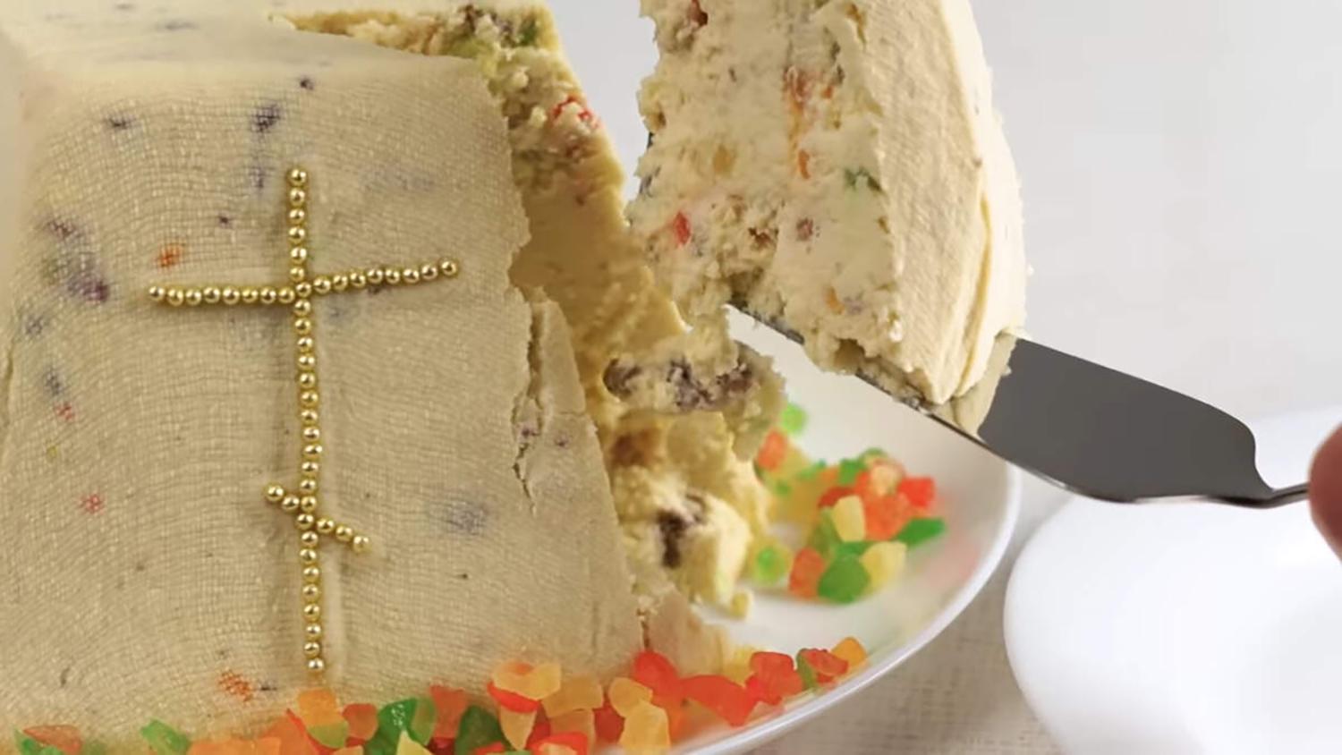 Форма для Пасхи Metalworkshop 1 кг (1815125581) - фото 2 Форма для Пасхи Metalworkshop 1 кг (1815125581) - фото 2