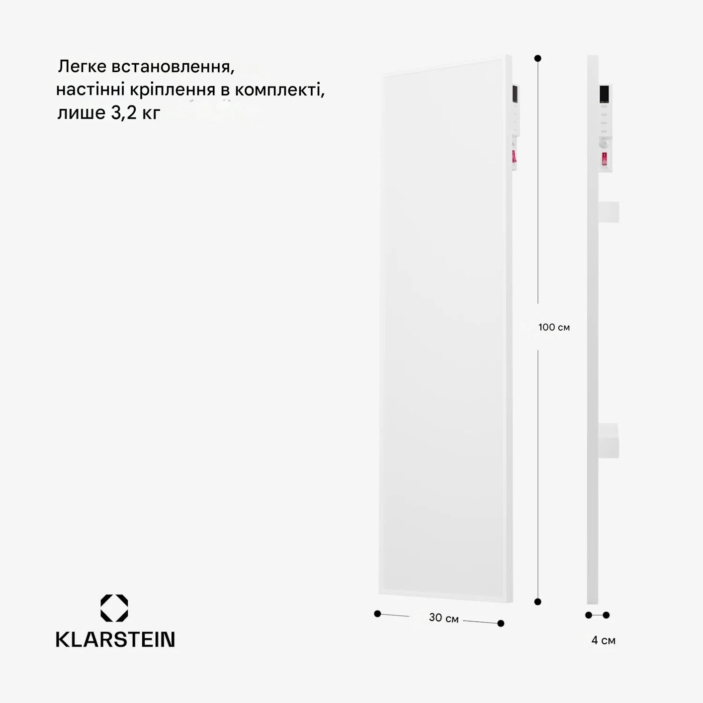 Инфракрасный обогреватель KLARSTEIN Wonderwall Air Smart 320 Вт 30х100см (10045440) - фото 4 Инфракрасный обогреватель KLARSTEIN Wonderwall Air Smart 320 Вт 30х100см (10045440) - фото 4