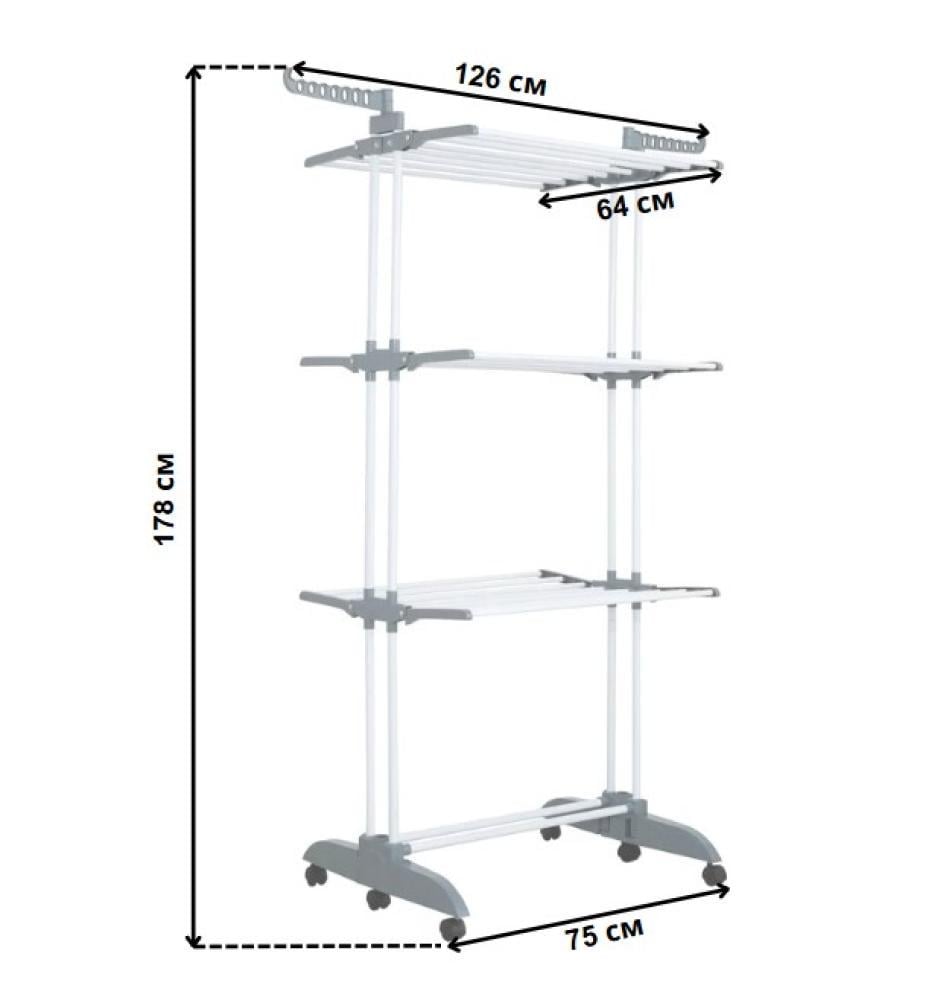 Сушилка-органайзер для белья Bonro B88 многоярусная раскладная на колесиках до 35 кг Серый (132-76-42400234) - фото 10