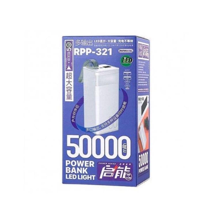 Повербанк Remax RPP-321 50000 mAh PD 20W/QC 22,5W White - фото 3 Повербанк Remax RPP-321 50000 mAh PD 20W/QC 22,5W White - фото 3