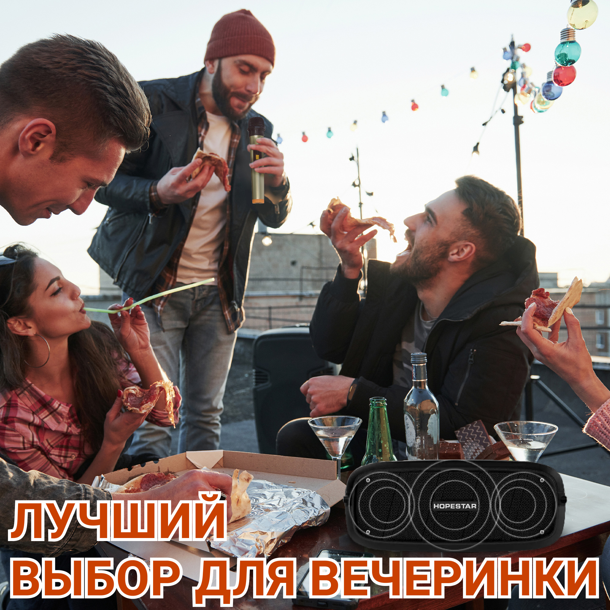 Акустическая система Hopestar А20Pro Черный - фото 7 Акустическая система Hopestar А20Pro Черный - фото 7