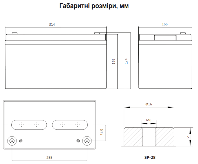 Аккумулятор свинцово-кислотный AGM Ventura GPL 12-65 12 V 65 Ah Серый (12844641) - фото 2 Аккумулятор свинцово-кислотный AGM Ventura GPL 12-65 12 V 65 Ah Серый (12844641) - фото 2