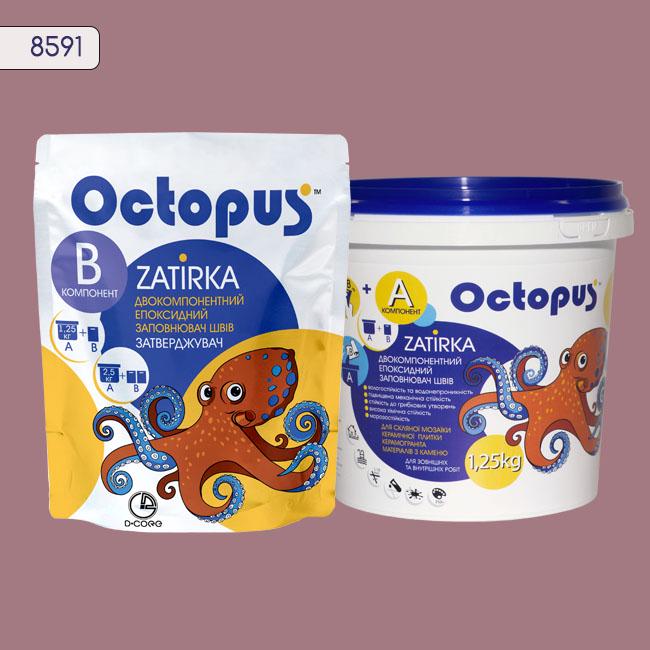 Затирка для плитки Octopus Zatirka 8591 эпоксидная 1,25 кг