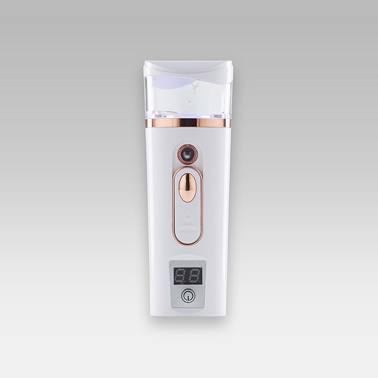 Нано-спрей для увлажнения лица с функцией теста влажности кожи Золотой (0160)