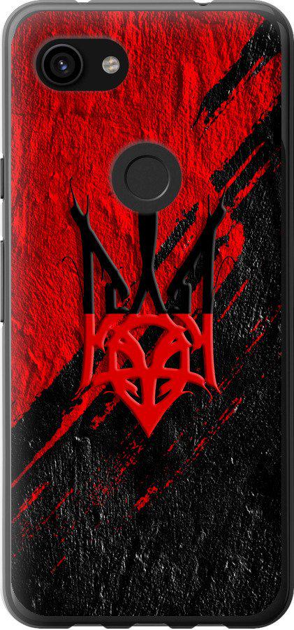 Чехол на Google Pixel 3a XL Герб v4 (5293t-1713-42517)