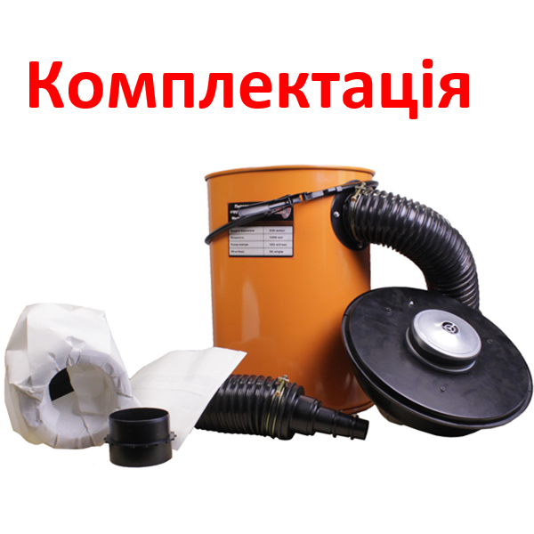 Пылесос стружкоотсос WorkMan DC-D (138) - фото 6 Пылесос стружкоотсос WorkMan DC-D (138) - фото 6