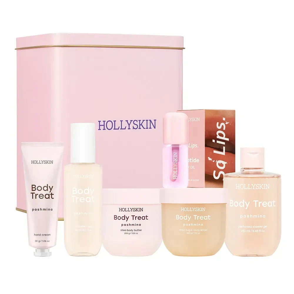 Подарочный набор косметики HOLLYSKIN Body Treat Pashmina (2848134236)