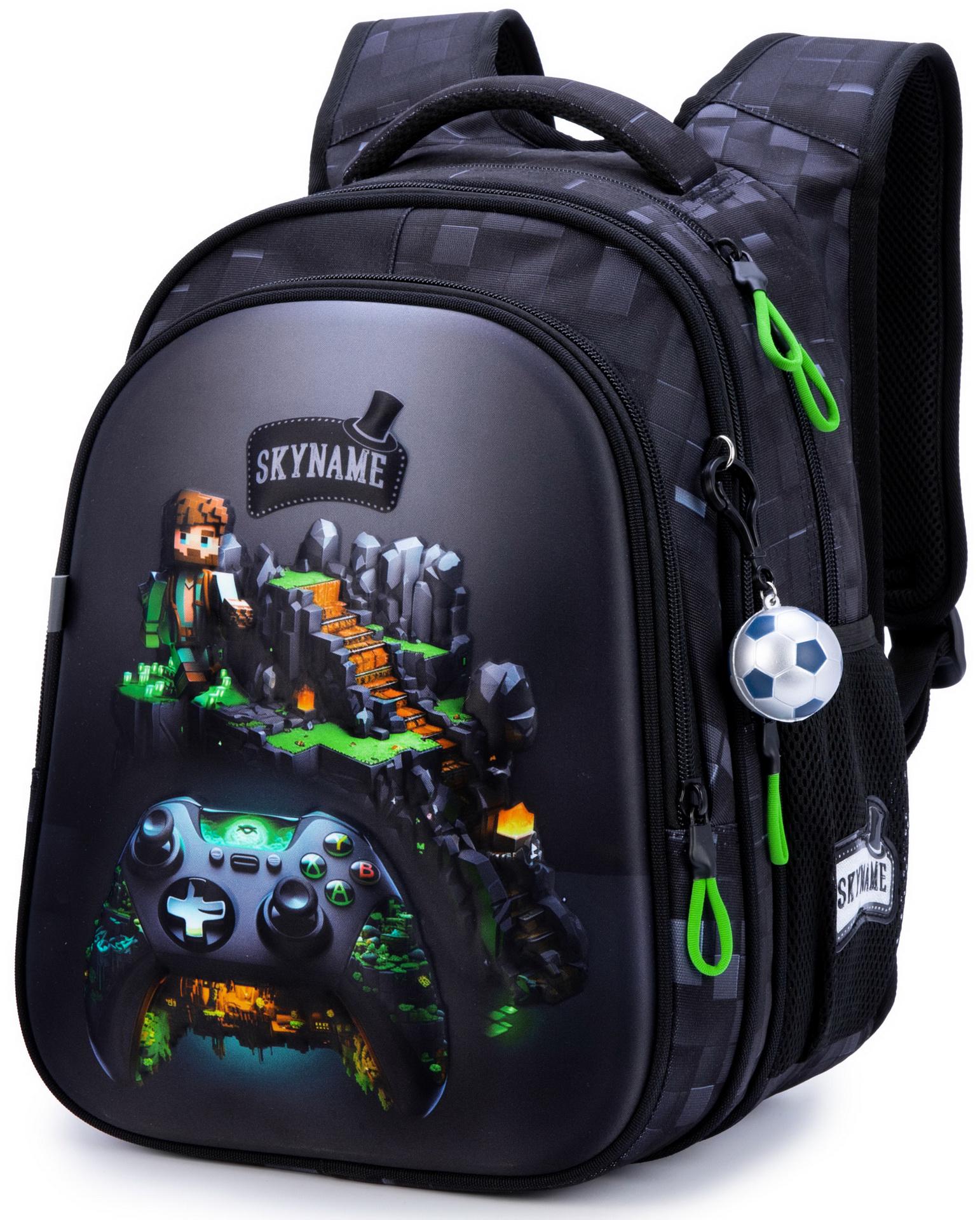 Рюкзак ортопедический SkyName Game 37х30х16 см Серый (R1-060)