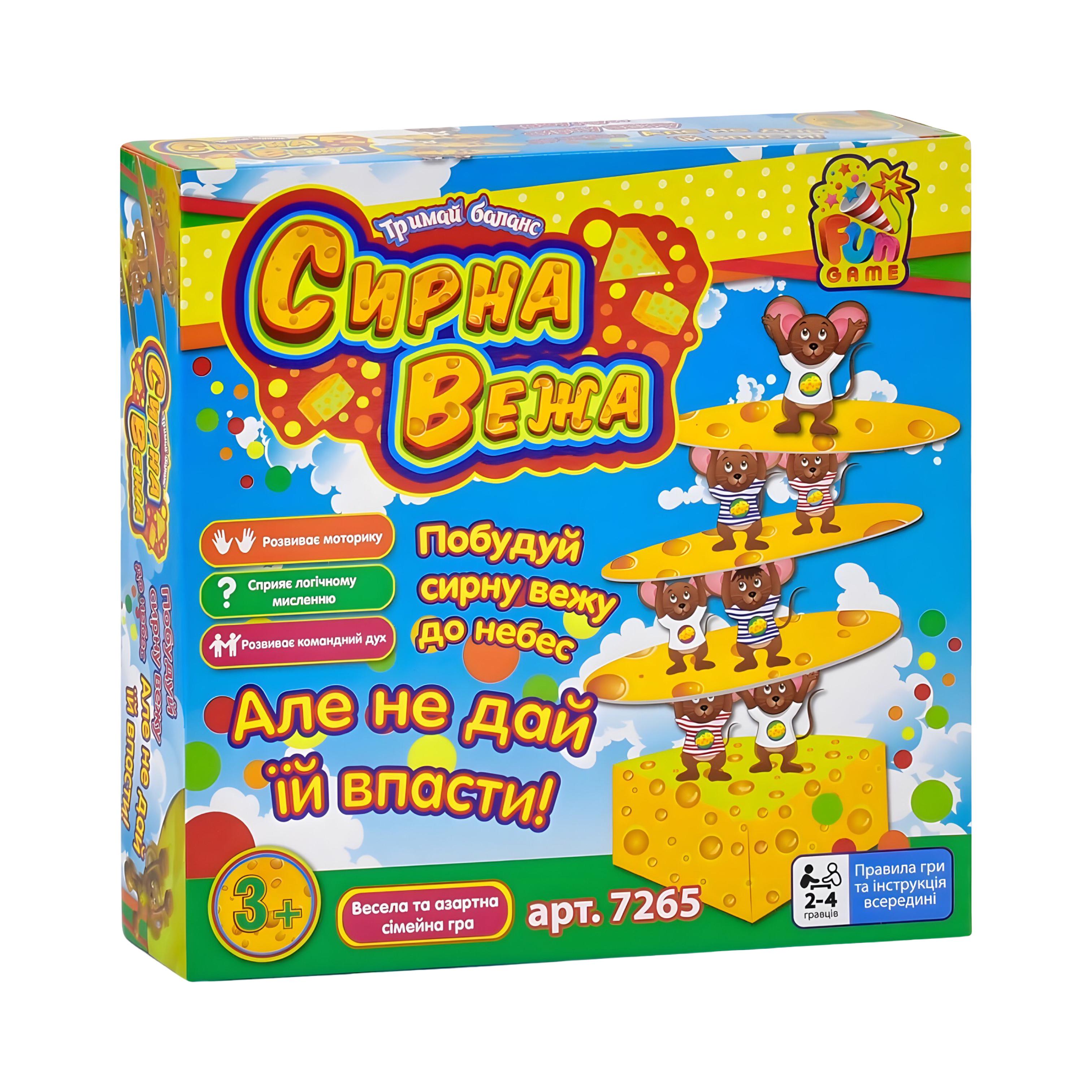 Настольная игра Сырная башня 4Fun Game Club от 3 лет (7265)