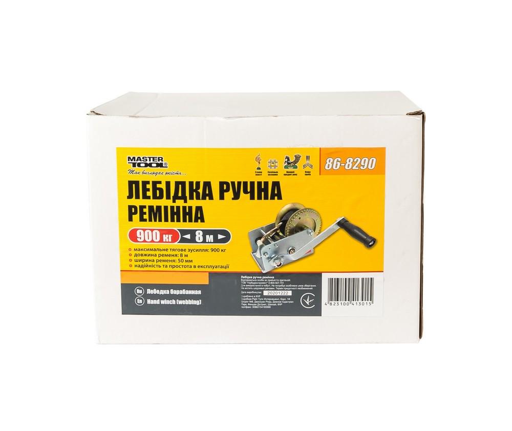 Лебідка барабанна MasterTool 907 кг 8 м (86-8290) - фото 4