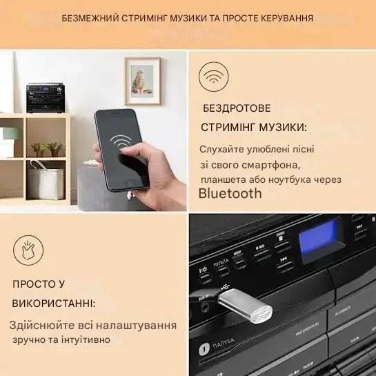 Проигрыватель винила Auna 388-DAB+ (10034091) - фото 6
