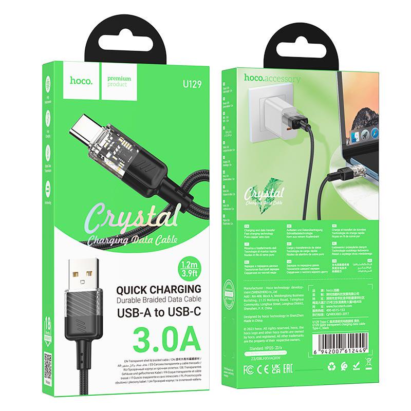 Кабель Hoco U129 USB-Type-C 3A 1,2 м Black (6dc7ae28) - фото 3