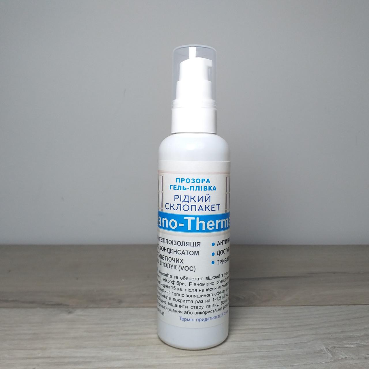 Стеклопакет жидкий Nano-Thermal теплоизоляция гель-пленка 100 г Прозрачный (X-510)