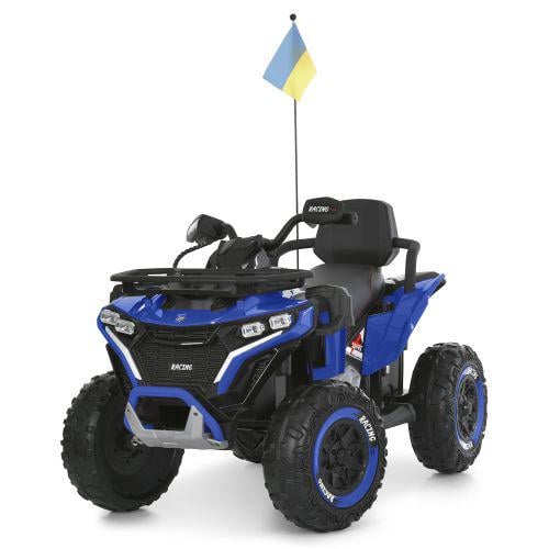 Дитячий квадроцикл M 6272EBLR-4 24V Синій