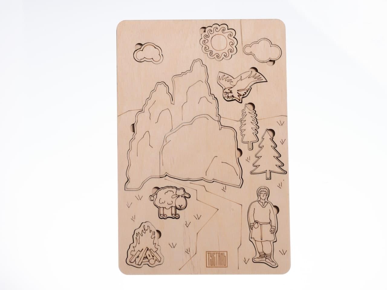 Вкладка-розмальовака Зробив Тато Тустань (RZ2101) - фото 2 Вкладка-розмальовака Зробив Тато Тустань (RZ2101) - фото 2