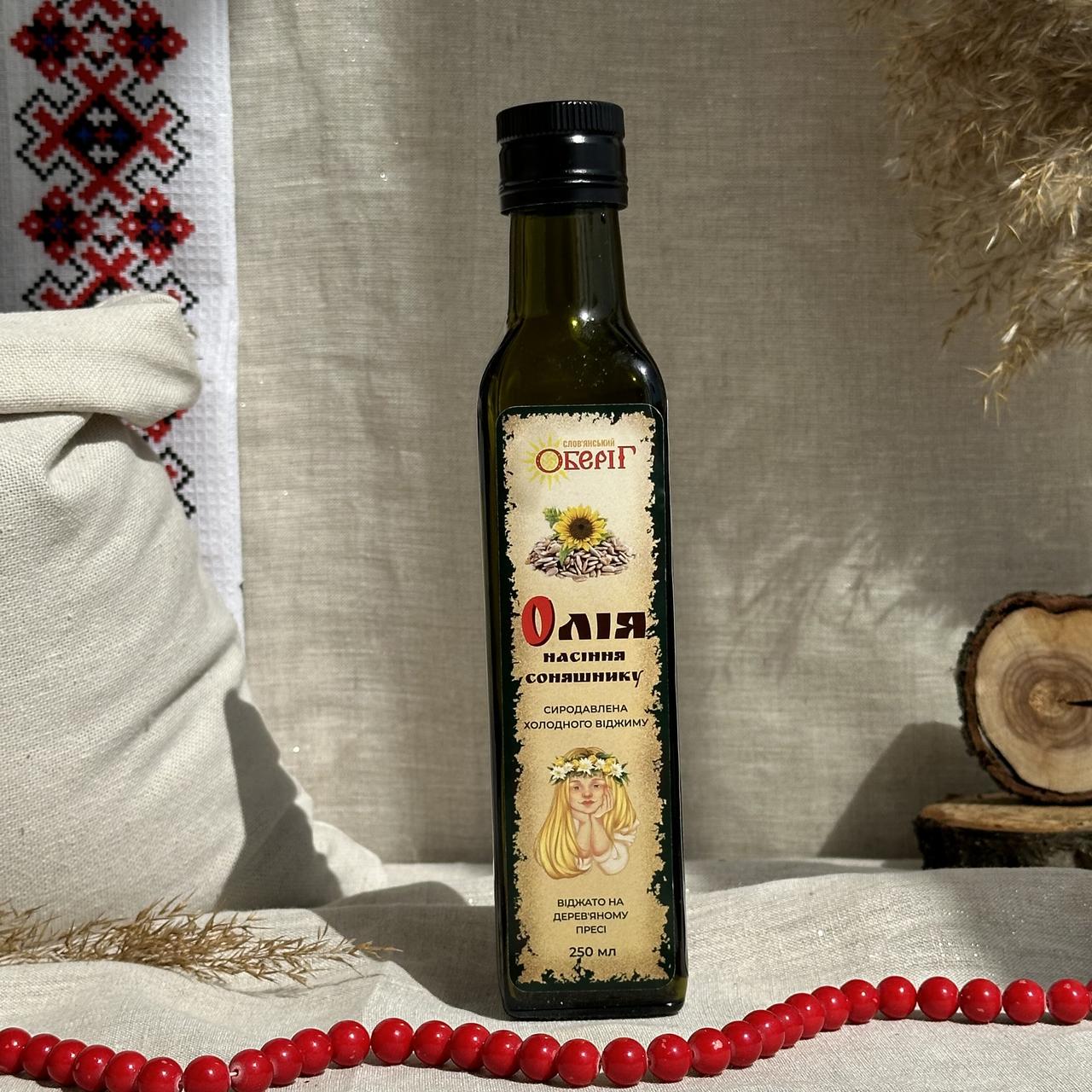 Масло семян подсолнуха Славянский оберег 250 мл (1543991974) Масло семян подсолнуха Славянский оберег 250 мл (1543991974)