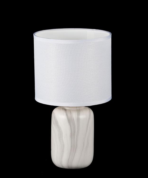 Настольная лампа с абажуром Ray NJL27630 (IR007546)