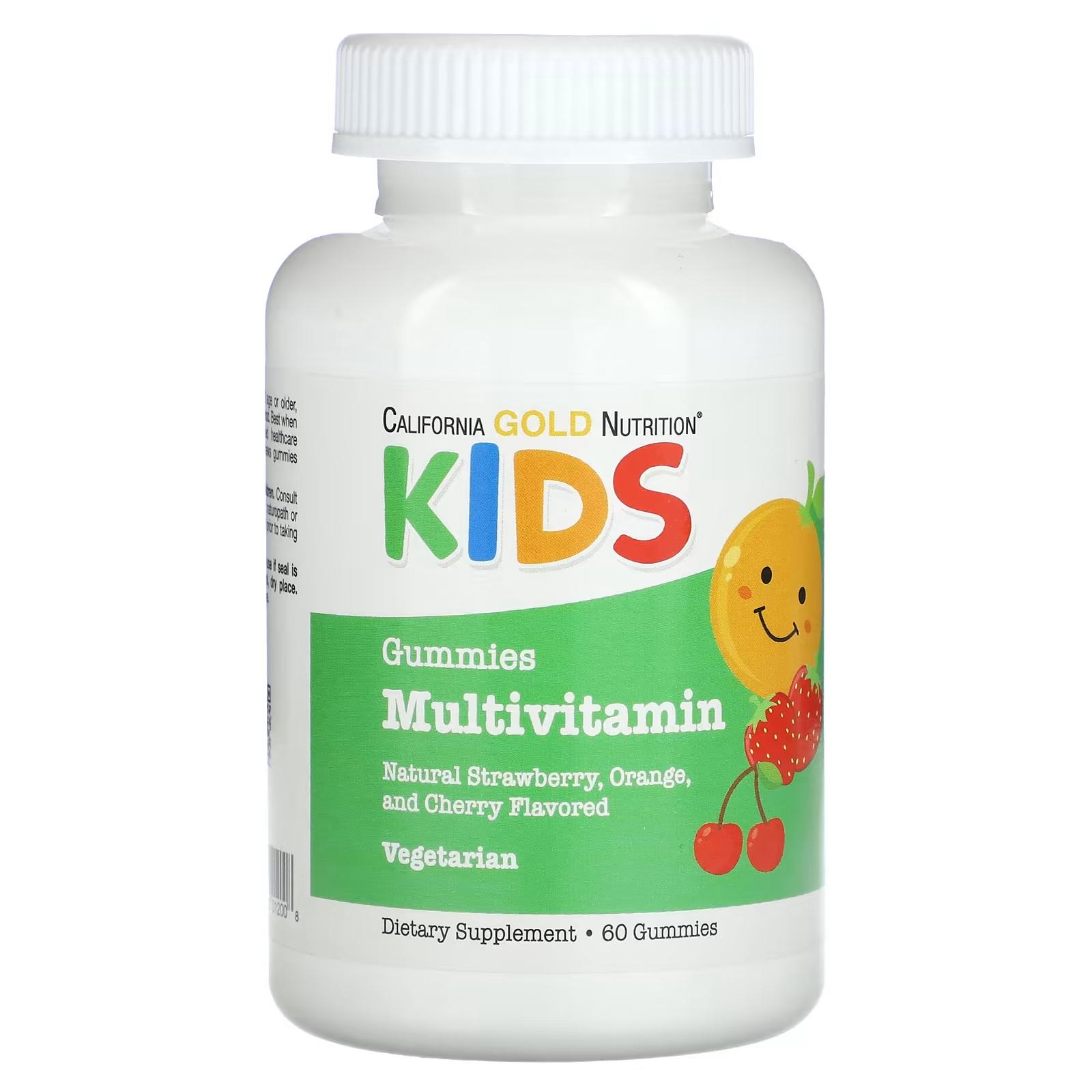 Мультивитамины California Gold Nutrition для детей с ягодным и фруктовым вкусами 60 жевательных таблеток