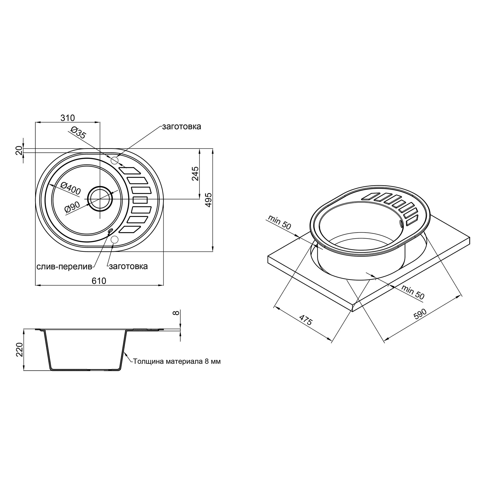 Кухонная мойка Lidz 620x500/200 мм COL-06 (LIDZCOL06620500200) - фото 2